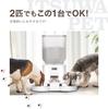 POKOPO twin Automatic Pet for 2 Pets Minimum Feed Maximum Feed for and Small with Recording 6 Schedule Desiccant USB Battery Power Cordless 7L Tank