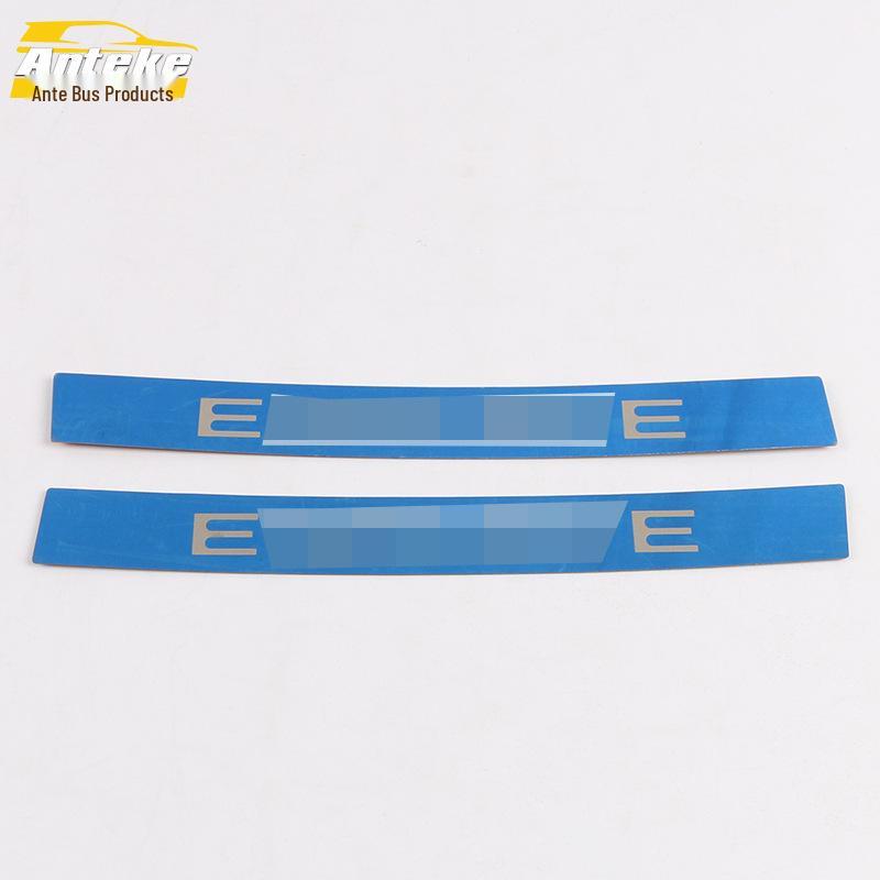 Enclave Rear Bumper Guard: Fits 20 Models, Trunk Tailgate Protection Plate