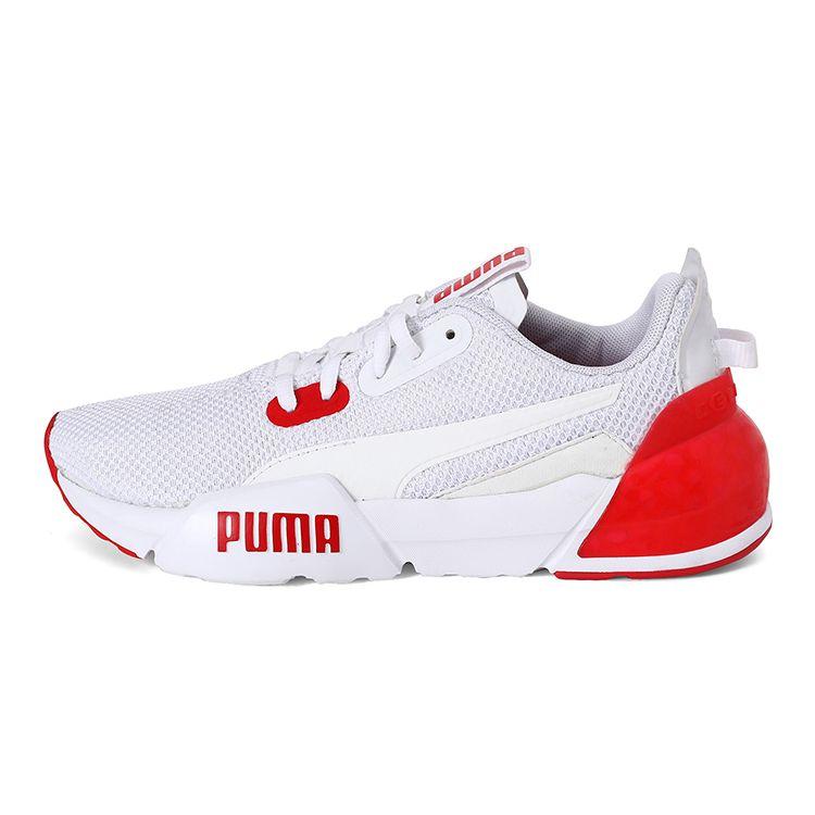 Puma Cell Phase Low Top Training Shoes Kids Sneakers Red White 192830-03 38.5