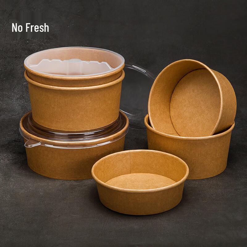 Nuoxian Disposable Round Kraft Paper Bowls with Lids