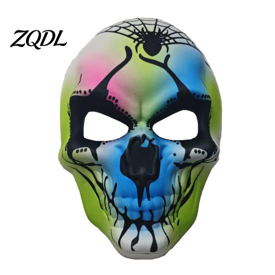 Comfortable Carnival Face Cushion Day of The Dead Skull Masque, Halloween Sugar Full Party Masque Masquerade Accessory for Cosplay, Mexican