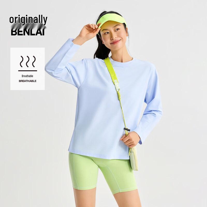 Benlai Women's Drop-Shoulder Loose Fit Long Sleeve Round Neck T-Shirt