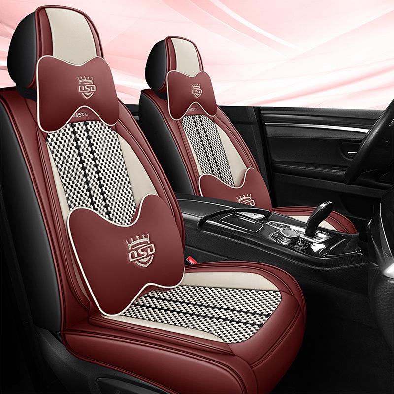 Ice Silk All-Season Car Seat Cushion - Universal Fit for Five-Seat Cars