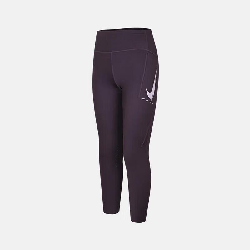 Nike Women s Versatile Sport Leggings M