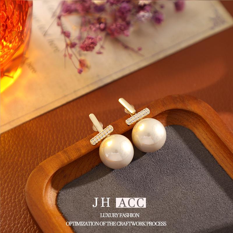 French Retro Pearl Earrings - S925 Silver and Gold-Plated Copper for a Versatile, Elegant Look