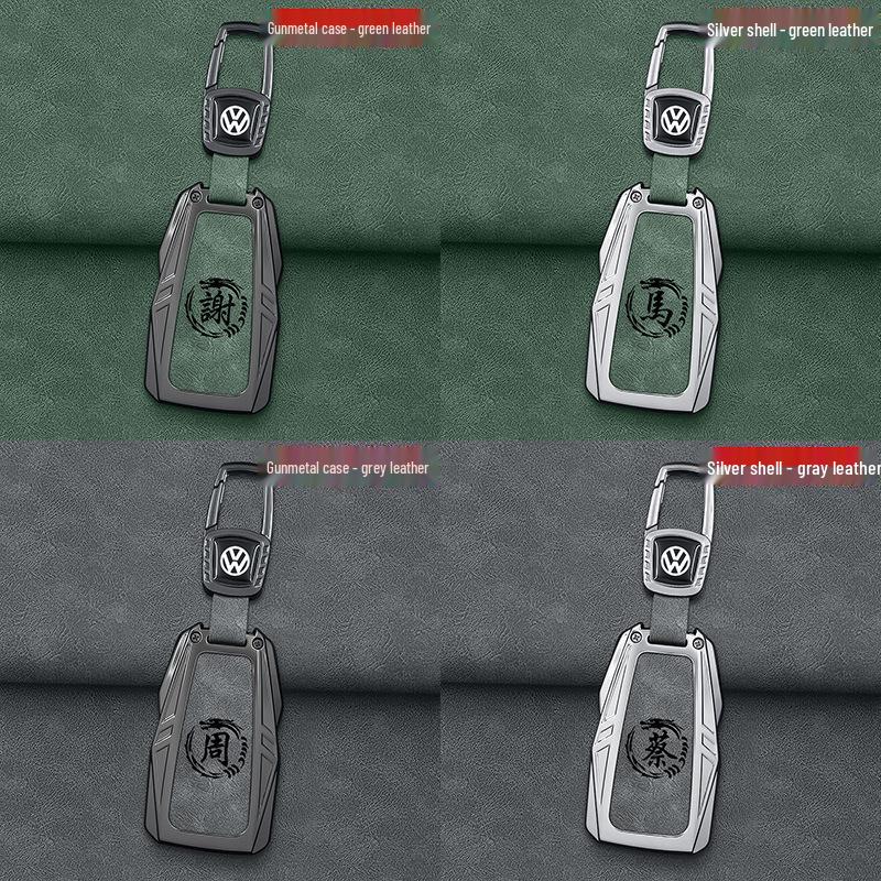 2025 m. Volkswagen Tiguan L Pro raktų dėklas 330 Longyao Edition modeliui - Apsauginis apvalkalas su sagtimi vyrams ir moterims