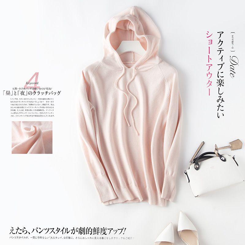 Locker gestrickter Damen-Hoodie aus weichem Kaschmir für kuscheligen Komfort