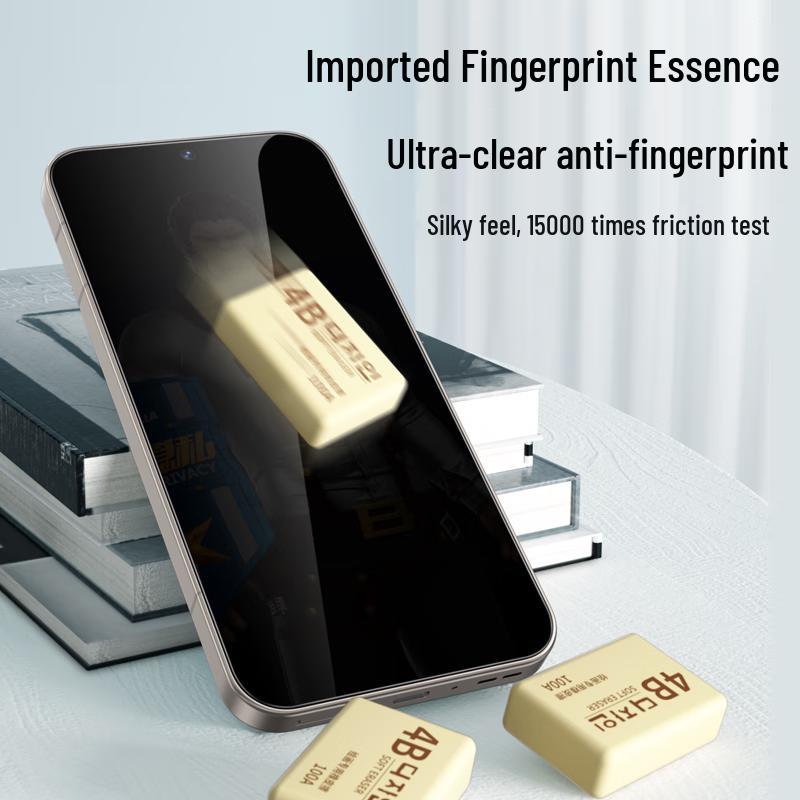 Honor Anti-Peep Tempered Glass Screen Protector