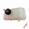 1323V1 1323GQ For Peugeot 508 407 Citroen C5 C6 Antifreeze Pot Engine Gas Tank Expansion Pot Coolant Kettle Original Brand New