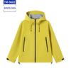 Autumn/Winter Cultural Hooded Windbreaker: Lightweight Three-Layer Composite Mountaineering Suit Jacket