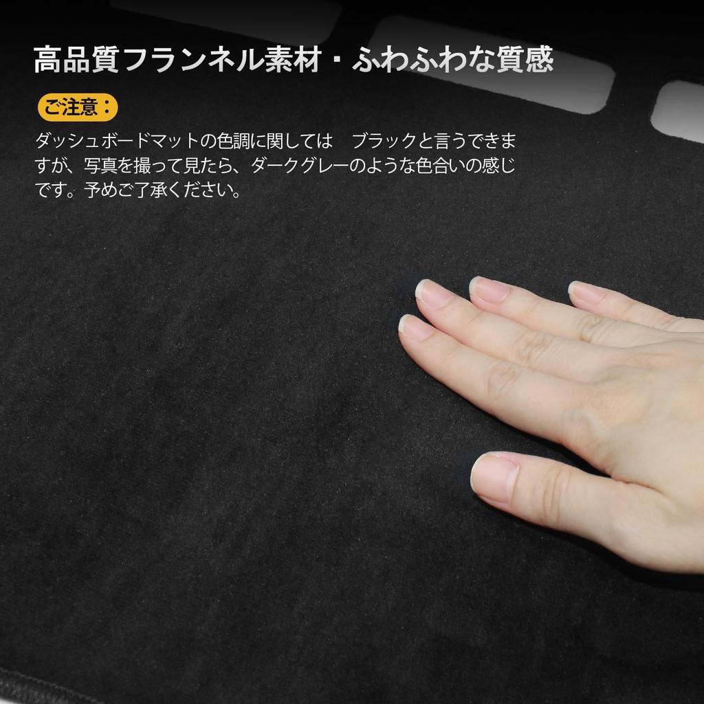 Prius 60 Series Dashboard PRIUS 60 Dashboard Interior Dashboard Protective Sun Protection 60 Mat, Cover, Parts, Mat, (Prius Series)