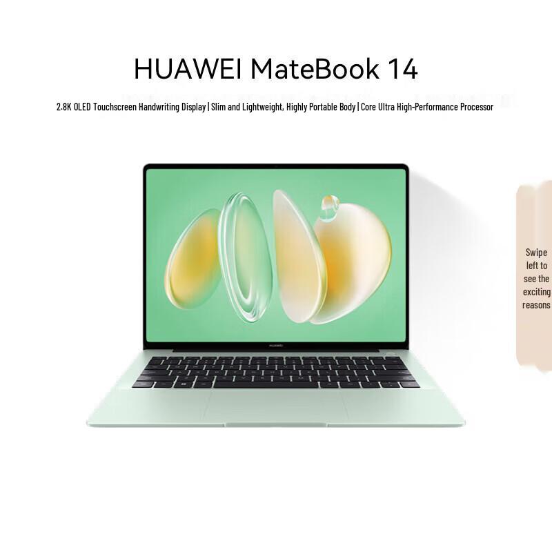 Huawei MateBook 14 Core Ultra 2.8K OLED Touchscreen Laptop (CN version)