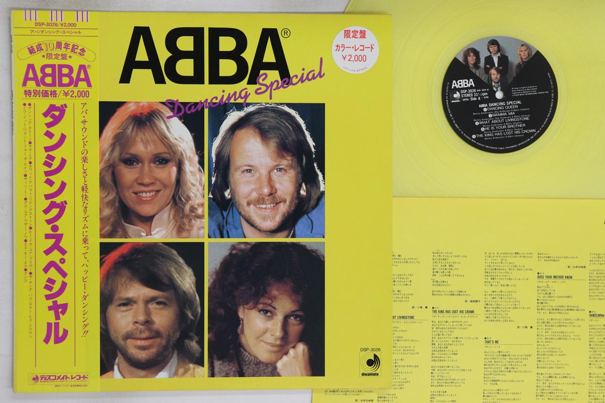 

LP Record ABBA - Dancing Special DSP3026 DISCOMATE 1982 Japan Obi Pop Used