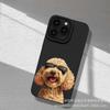 Cute puppy for iPhone 15 mobile phone case iphone12promax case 14/13/11/XSMAX pupil eye 16