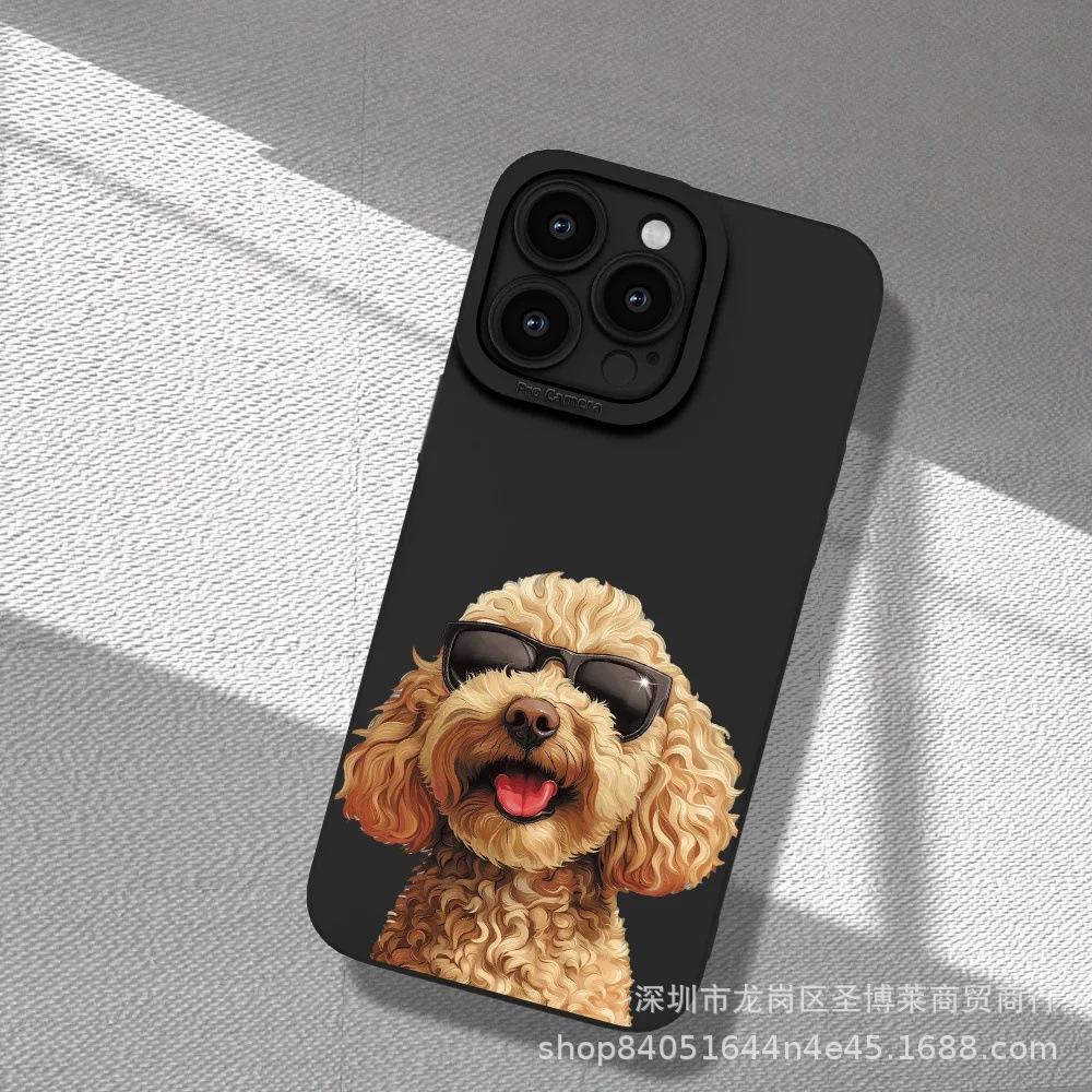 Cute puppy for iPhone 15 mobile phone case iphone12promax case 14/13/11/XSMAX pupil eye 16