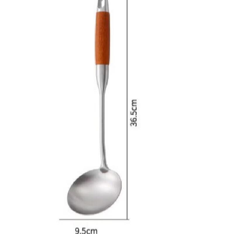 RuHan 304 Stainless Steel Kitchen Utensil Set