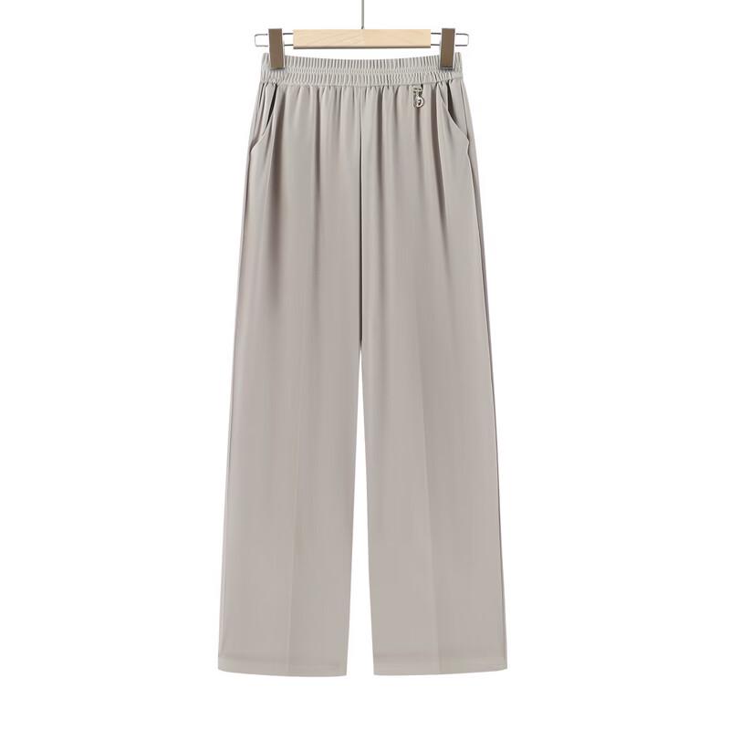 Xiaofu Women's Autumn Wide-Leg Mom Pants