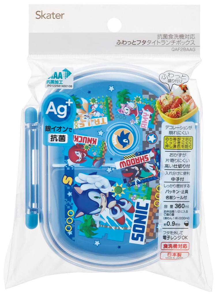 Skater Bento 360ml with a Fluffy Made in Single Dishwasher and Microwave Sonic for Boys Children's Box, Capacity, Lid, Japan, Tier, Safe, Design,