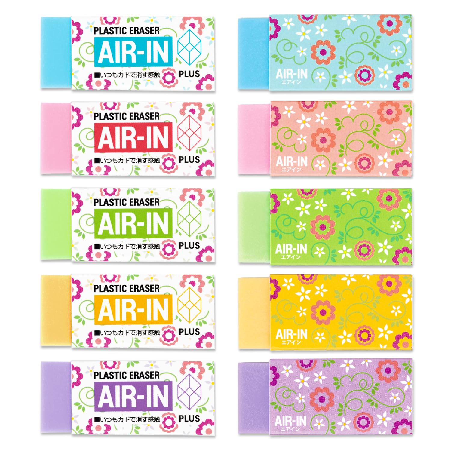 

PLUS Air-In Erasers with Floral Design, 5 Colors Set (Blue, Pink, Green, Yellow, Purple) 2 Each, Total 10 Pieces