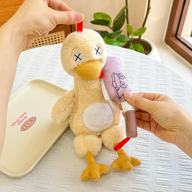 Plush Saltwater Duck Toy With Removable Magnet For Kids Collector Gift