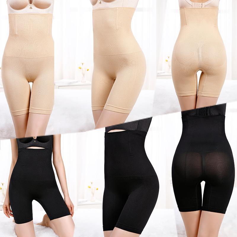 Hohe Taille Bauchhose Bauchheben Hüfte Körperformung Hose Damen Sicherheitshose Anti-Explosion Postpartum Boxer Bauchunterhose