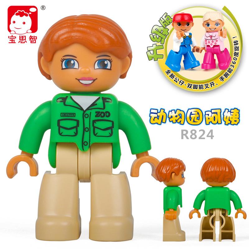 Big Particle Character Building Block Figurine, Doll Accessories, Scene Supplement