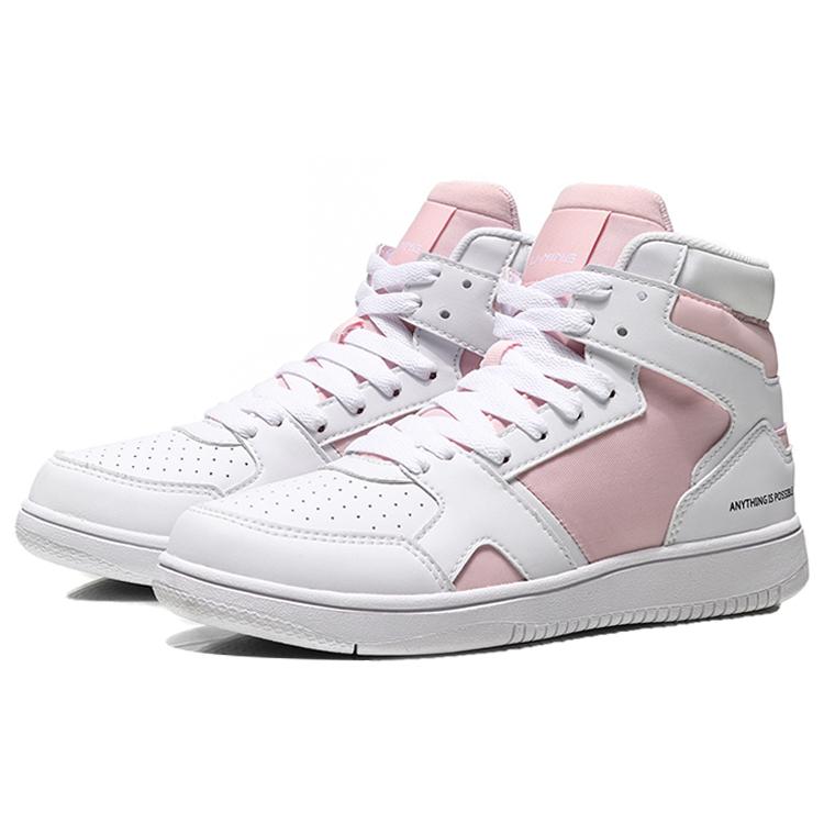 New LiNing Abrasion Resistant Slip Resistant High Top Skateboard Shoes Women's Pink White AGCN358-4