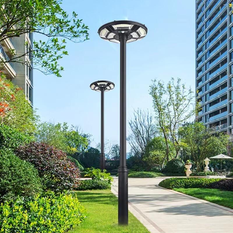 Solar Motion Sensor Outdoor Road Landscape Light