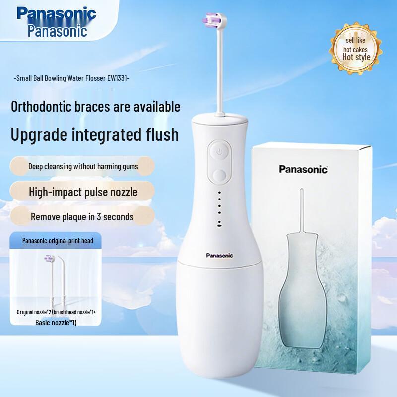 Panasonic Portable Water Flosser & Toothbrush Combo
