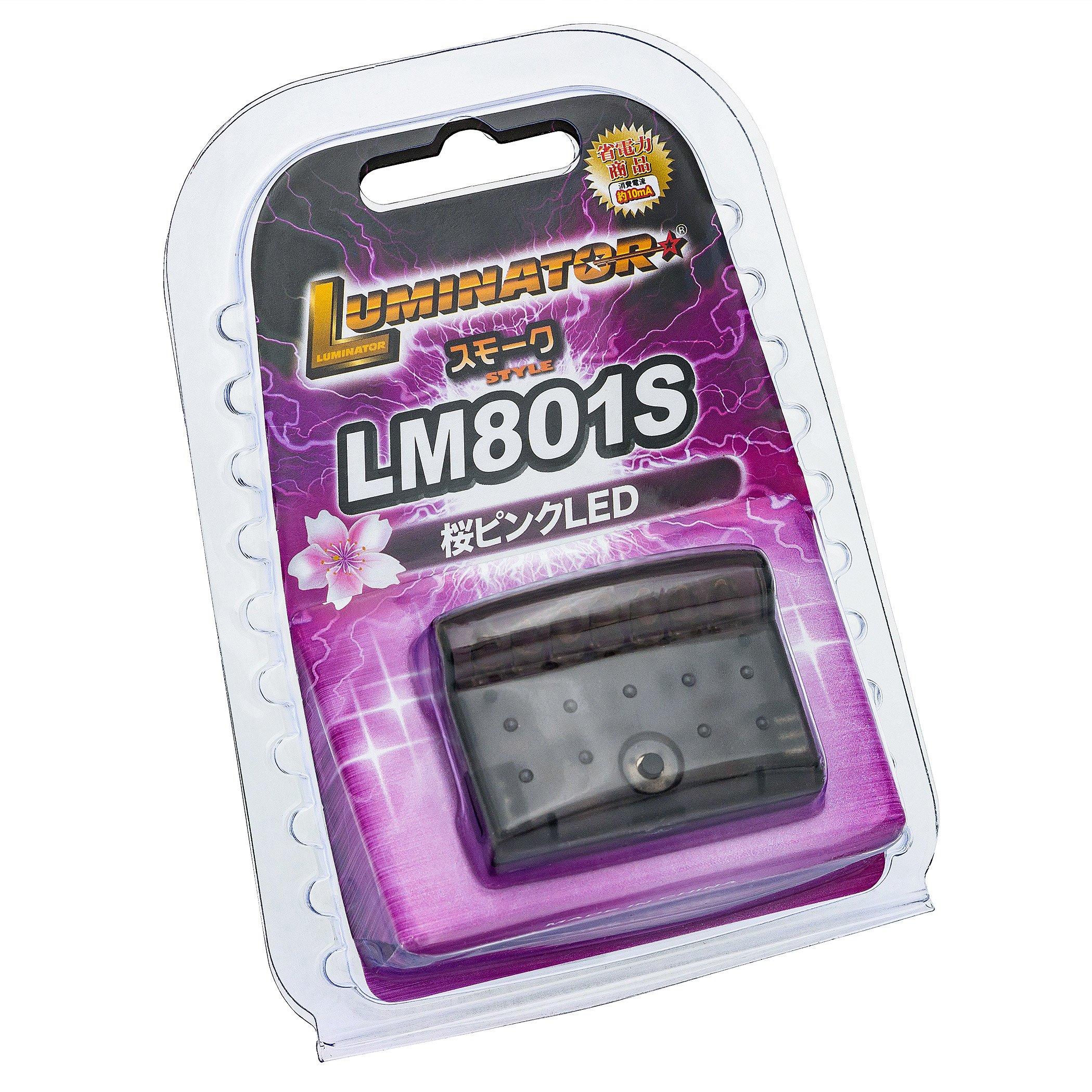 

Светодиодный сканирующий иллюминатор с дымчатым корпусом цвета сакуры LM801S