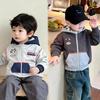 Jungen- & Mädchen-Kapuzen-Windbreaker 2026 Herbst - Neue Outdoor-Kinderjacke für den Frühling