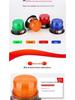 School Bus and Forklift Round Yellow Warning Light LTE-5095