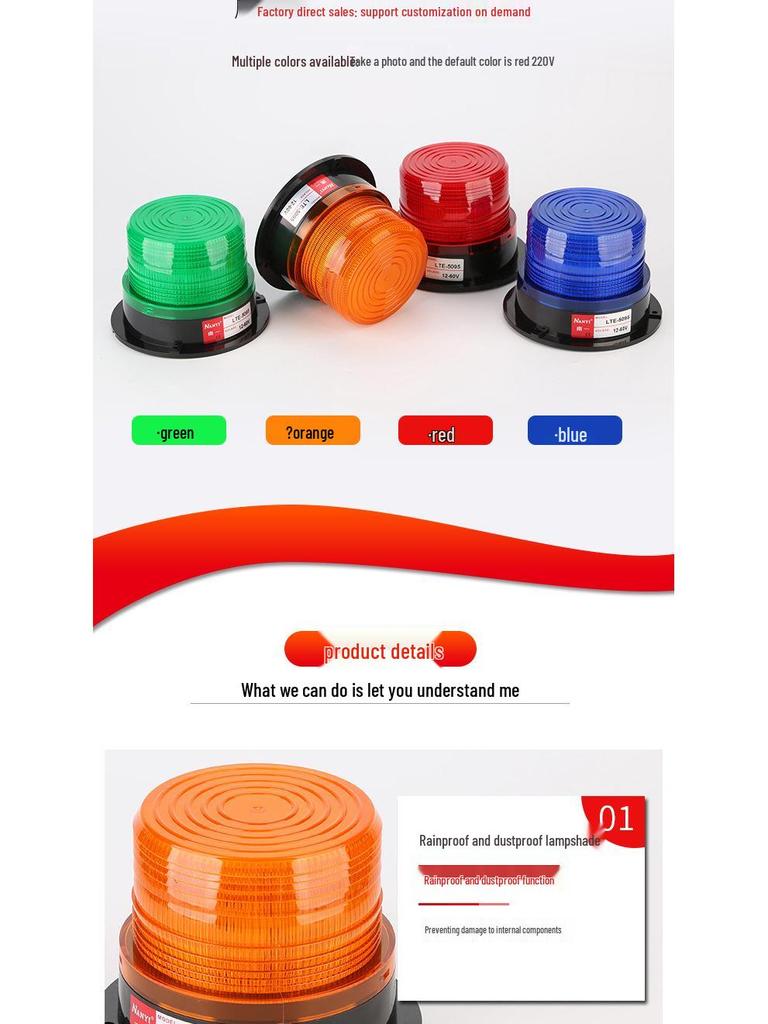 School Bus and Forklift Round Yellow Warning Light LTE-5095