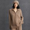 2026 Autumn Cashmere Loose Half-Zip Cable Knit Lapel Sweater for Women