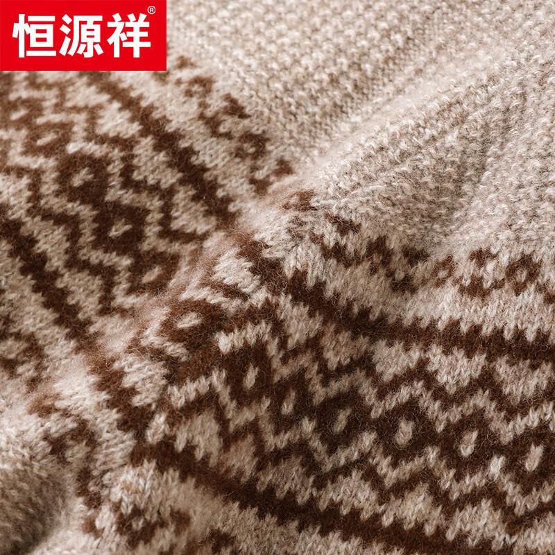 Hengyuanxiang Men's 100% Wool Round Neck Thick Knitted Sweater