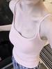 Women's Slim Fit Blush Pink Camisole with Chest Pads - Spring 2026 Collection, Thin & Comfortable Integrated Bra Lingerie