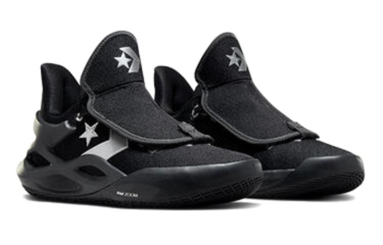 All Star Bb Trilliant Cx Converse 'Diamond Pack - Black Storm Wind' A07524C