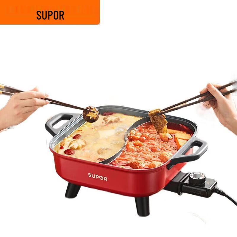 Supor 6.5L Divided Electric Hot Pot & Multi-Cooker CN plug (adapter included)