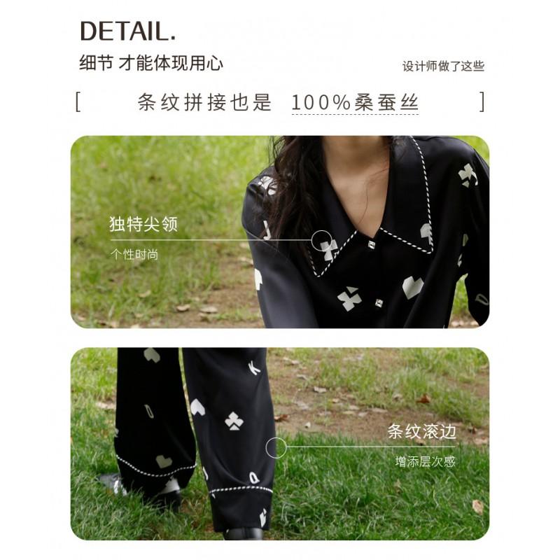 Womens 19 Momme Silk Pajama Set Long Sleeve Pants Game Of Life Print 100% Mulberry Loungewear