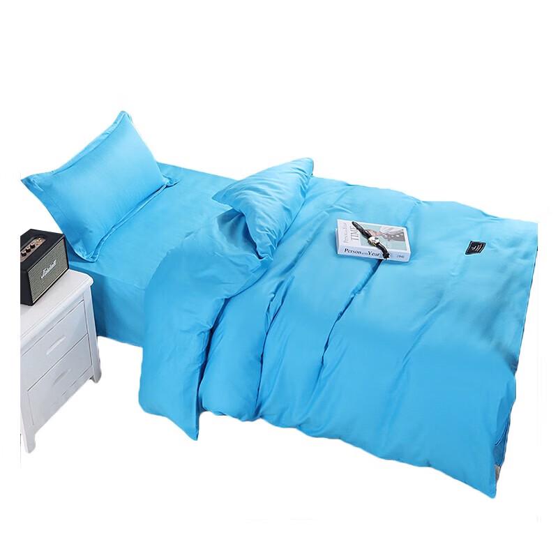 Tri-polar Outdoor TP2845 Cotton Quilt Set