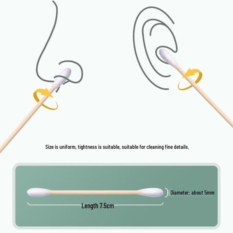 Chahua Double-Headed Bamboo Cotton Swabs