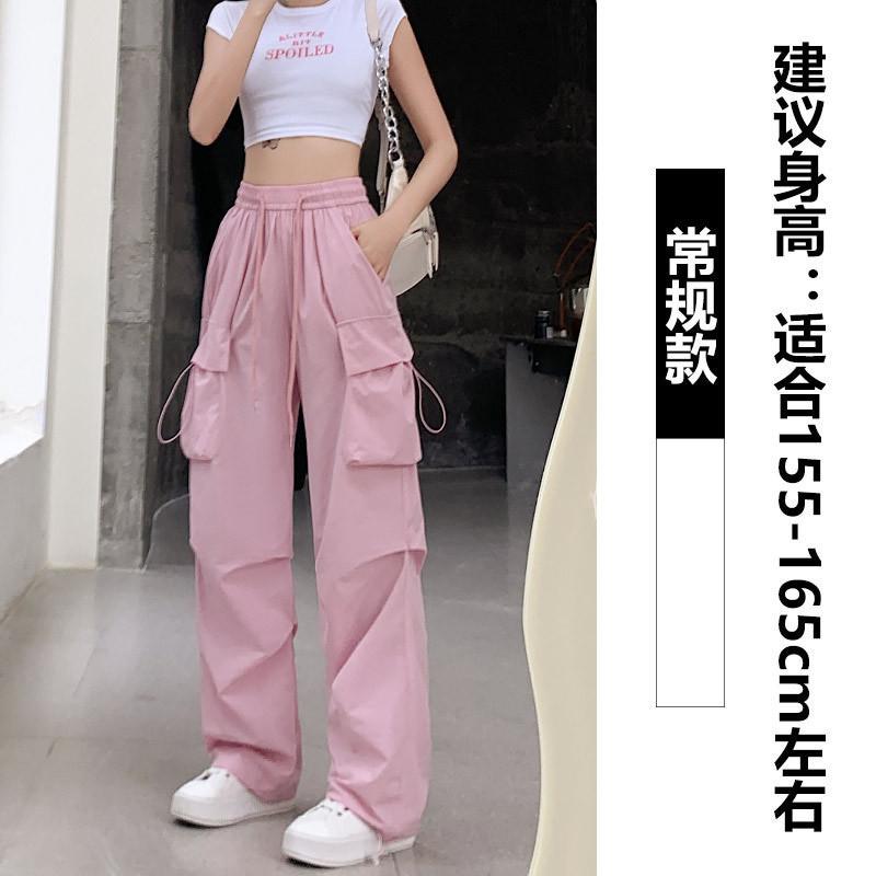 Overalls Women's Spring and Summer Thin High Waist Drape Breathable Two Wear Casual Pants Harlan Sweatpants