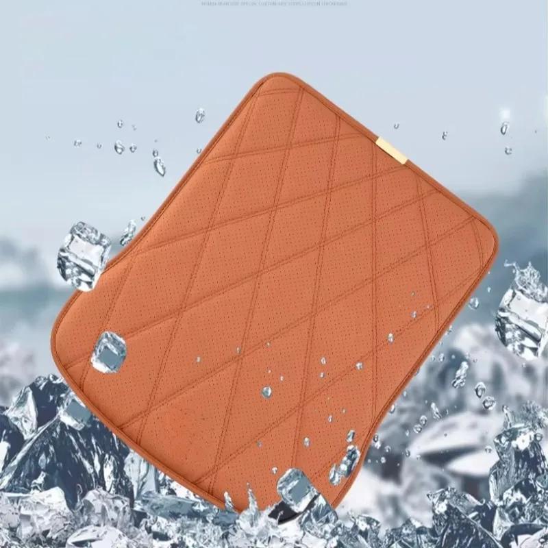 Breathable Car Cushion Four Seasons General New Non-Slip Seat Cushion Comfortable Butt Cushion Car Interior Accessiors