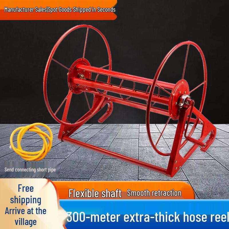 Agricultural Spraying Hose Storage Reel & Winding Machine