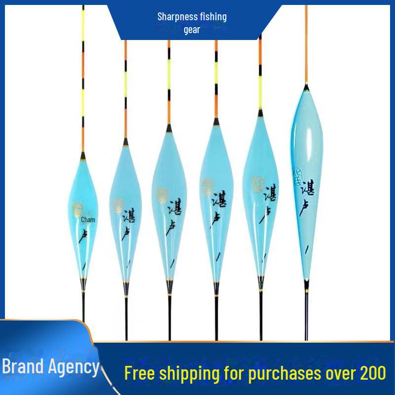 

Zhanlu High-Sensitivity Fishing Float Set for Silver & Bighead Carp