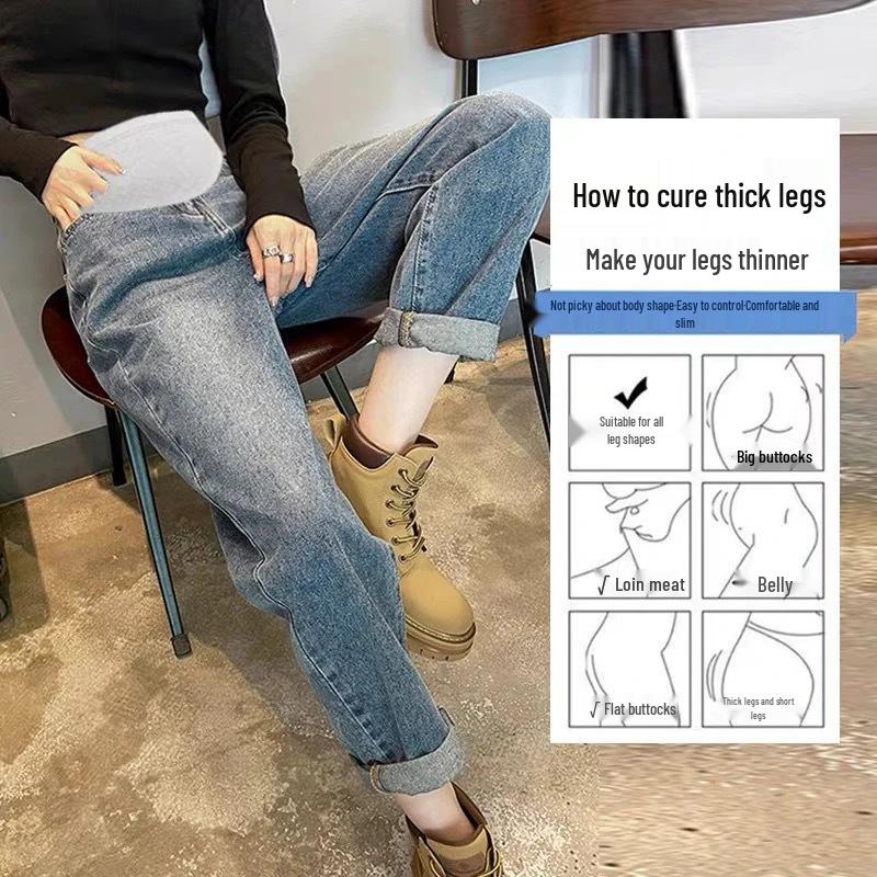 Retro Blue High-Waist Slimming Maternity Harem Jeans - Spring Autumn 2025