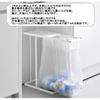 Pull-out Separated Garbage Bag Holder Tower Slim 45L White Yamazaki Jitsugyo Pull-out Separated Garbage Bag Dust Box Trash Can Bag Compatible