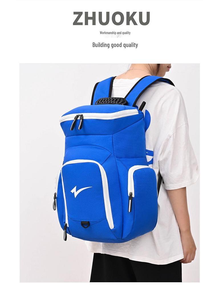 Large Capacity Unisex Sports Backpack - Lightweight, Multi-pocket Shoulder Bag for Basketball and Fitness Travel