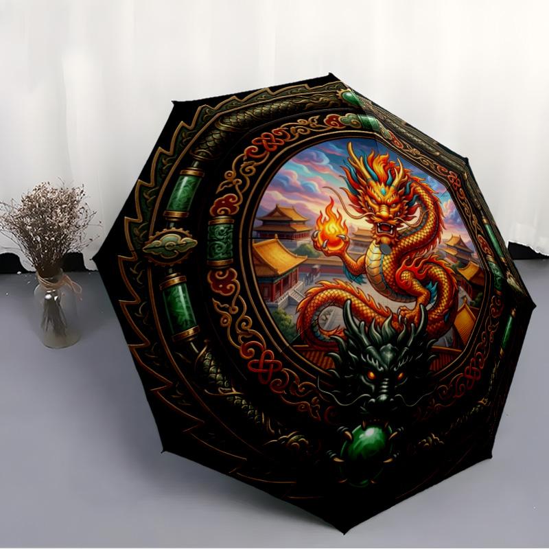 Chinese Dragon Emblem pattern umbrella, portable and foldable design, 8 ribs, a casual accessory for Halloween, Christmas, and birthday gifts.