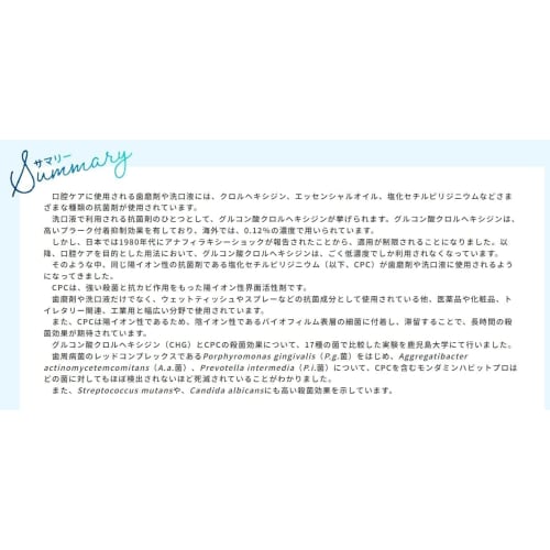 HABITPRO Habit Pro 1080ml 3 Bottles